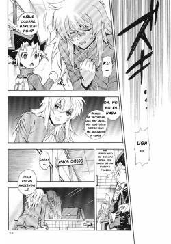 (SUPER18) [Goendama (Kaneda Goen)] GAME (Yu-Gi-Oh!) [Spanish] page 7