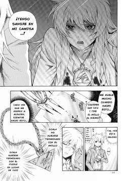 (SUPER18) [Goendama (Kaneda Goen)] GAME (Yu-Gi-Oh!) [Spanish] page 8