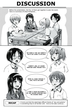 (C86) [H-SQUAD (Guglielmo)] Hokentaiiku Gakushuu Note ~Group Work Hen~ [English] page 5