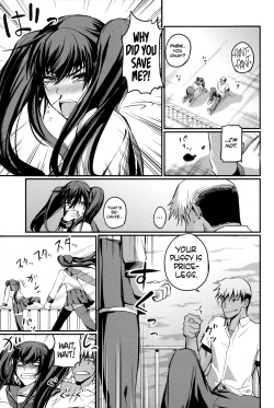 [Nishi Shizumu] Jisatsu no Tomekata | How To Stop A Suicide (Do S Joshikai) [English] [Team Koinaka] page 3