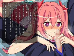 [Osouzaiya] Soushisouai no Imouto ga Kimomentachi ni Netorarete Otosareru Hanashi ~Daiji na Shojo dakede Naku Gum Hazushite no Namasounyuu Nakadashi Made...~ page 8