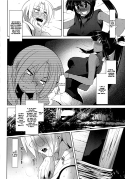 [Maban] Natsudere (Hatsujou Lovers) [English] [Team Koinaka] page 2