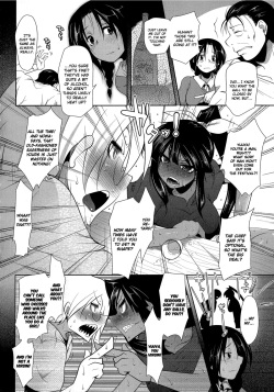[Maban] Natsudere (Hatsujou Lovers) [English] [Team Koinaka] page 6