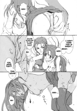 (CR35) [Badon (Kida, Kine)] Blue Blood (Fate/stay night) [English] [Something-or-other Scanlations] page 10