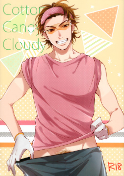 (HaruCC20) [JULIA (Matsuyoshi Ako)] Cotton Candy Cloudy (Daiya no Ace) [English] [Fujoshi Bitches &amp; Bunny Scanlations] page 1