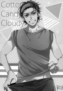 (HaruCC20) [JULIA (Matsuyoshi Ako)] Cotton Candy Cloudy (Daiya no Ace) [English] [Fujoshi Bitches &amp; Bunny Scanlations] page 3