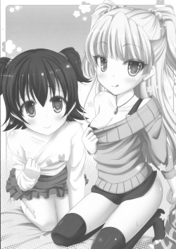 (COMIC1☆9) [Sweet Candle (Sakuraizumi Yuu)] Rika Miria no Gohoubi Time (THE IDOLM@STER CINDERELLA GIRLS) [Korean] [팀 남성부] page 3