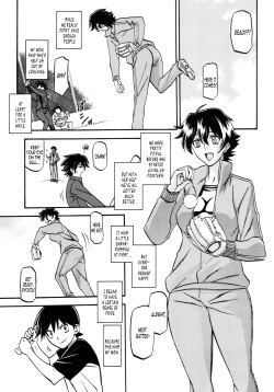 (C83) [Sankaku Apron (Sanbun Kyoden, Umu Rahi)] Akebi no Mi - Yuuko [English] [B.E.C. Scans] page 2