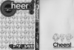 [Charlie Nishinaka] Cheers! 14 [Korean] page 4