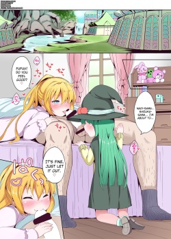 [Sui-Sui-Laboratory (Miotama)] THE FLAG OF RESET!? (Rance Quest) [English] [biribiri] [Digital] page 2