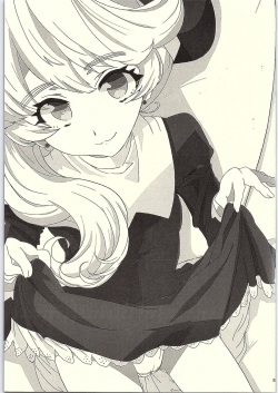 (777 FESTIVAL) [Sunroad Travellers (PurpleCroudHill)] Shihainin! Tasha ga Goyou de gozaru desu! (Sei-teki ni) (Tokyo 7th Sisters) page 2