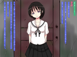 [Kouta Noujou] Mushi No Sha page 3
