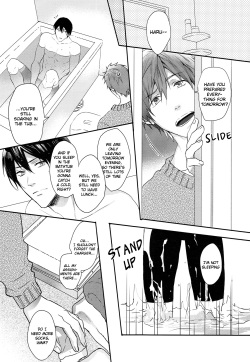 (C87) [SAKEPAPA (Ooki)] Yoru wa Oshizuka ni | The Silent Night (Free!) [English] [Holy Mackerel] page 3