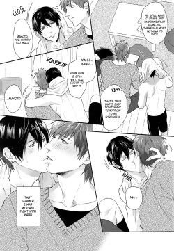 (C87) [SAKEPAPA (Ooki)] Yoru wa Oshizuka ni | The Silent Night (Free!) [English] [Holy Mackerel] page 4