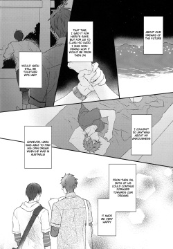 (C87) [SAKEPAPA (Ooki)] Yoru wa Oshizuka ni | The Silent Night (Free!) [English] [Holy Mackerel] page 5