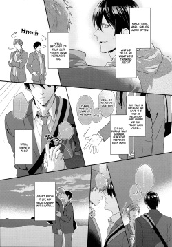 (C87) [SAKEPAPA (Ooki)] Yoru wa Oshizuka ni | The Silent Night (Free!) [English] [Holy Mackerel] page 6