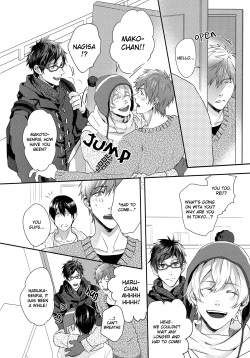 (C87) [SAKEPAPA (Ooki)] Yoru wa Oshizuka ni | The Silent Night (Free!) [English] [Holy Mackerel] page 9