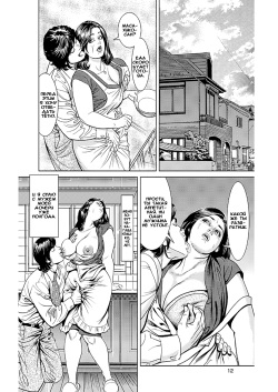 [Senor Daietsu] Kyonyuu Mama to Kinshin Soukan Ch. 9 [Russian] {Okeo} [Digital] page 2