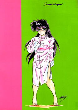 [Choujabaru Zekkouchou (Holly.J)] Muteki Bishoujo Shiryuu-chan act.1 | Invincible Beauty, Shiryuu-chan (Saint Seiya) [English] [Neptise] [Digital] page 2