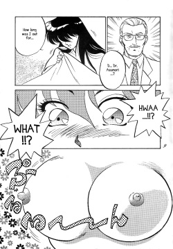 [Choujabaru Zekkouchou (Holly.J)] Muteki Bishoujo Shiryuu-chan act.1 | Invincible Beauty, Shiryuu-chan (Saint Seiya) [English] [Neptise] [Digital] page 7