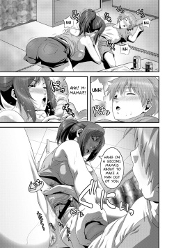[Kawazuko Chouji] Mamanko | Mother and Son (Imouto Ijiri to Mama Asobi) [English] [Marien] [Digital] page 3