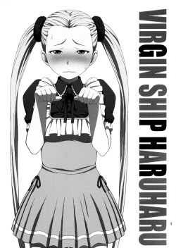 (C85) [COOL BRAIN (Kitani Sai)] VIRGIN SHIP HARUHARU (Arpeggio of Blue Steel) [Russian] [RaS_MuL] page 2