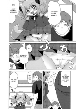 (Kemoket 4) [Ortensia (Shinobe)] Kemono no Otonari-san [English] [BSN] page 5