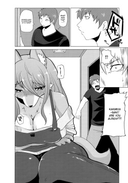 (Kemoket 4) [Ortensia (Shinobe)] Kemono no Otonari-san [English] [BSN] page 7