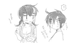 [we53] そのうち。 (Vocaloid) page 3