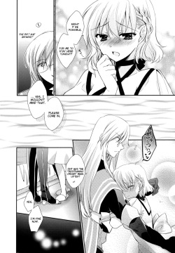 (C77) [Shinsen Gokuraku (Shuragyoku Mami)] SWEET CANDY MACHINE (Tales of the Abyss) [English] [EHCove] page 10