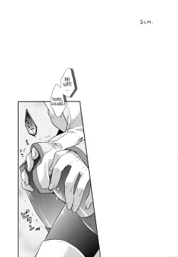 (C77) [Shinsen Gokuraku (Shuragyoku Mami)] SWEET CANDY MACHINE (Tales of the Abyss) [English] [EHCove] page 5