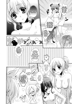 (C77) [Shinsen Gokuraku (Shuragyoku Mami)] SWEET CANDY MACHINE (Tales of the Abyss) [English] [EHCove] page 8