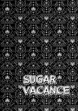(C86) [Haruka Kano Uta (Hanata)] SUGAR VACANCE (DRAMAtical Murder) page 3