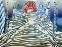 [Gunjyou Zensen] Ishu Seibutsu ni Shinshoku Sareyuku Gakuen de Naedoko ni Sareyuku Joshi Monogatari page 5
