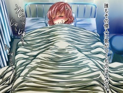 [Gunjyou Zensen] Ishu Seibutsu ni Shinshoku Sareyuku Gakuen de Naedoko ni Sareyuku Joshi Monogatari page 7