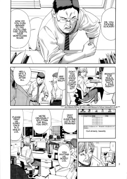 (C85) [JACK-POT (Jyura)] Chibiusa (●) ~Enjo Kousai Hen~ (Bishoujo Senshi Sailor Moon) [English] [EHCOVE] page 3
