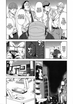 (C85) [JACK-POT (Jyura)] Chibiusa (●) ~Enjo Kousai Hen~ (Bishoujo Senshi Sailor Moon) [English] [EHCOVE] page 4