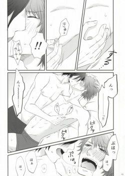 (Love Song ☆ Lesson ♪ 8 th) [Amiya (Nono)] Ore no Tokiya ga Konnani Osuna Wake ga Nai! (Uta no Prince-sama) page 10