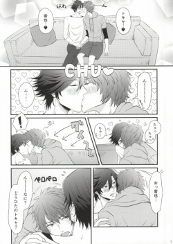(Love Song ☆ Lesson ♪ 8 th) [Amiya (Nono)] Ore no Tokiya ga Konnani Osuna Wake ga Nai! (Uta no Prince-sama) page 3