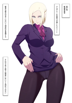 [Purple Haze (Lime)] EroCos Vol. 38 (Tokyo Ghoul) page 2