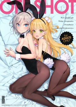 (C88) [Shoujo Kishidan (Oyari Ashito)] OFF SHOT (THE IDOLM@STER CINDERELLA GIRLS) page 1