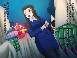 [Hengaya (asu)] Kaijin Henge Marina page 8