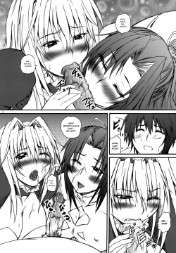 (C78) [2Stroke (YTS Takana)] 2Stroke TZ-M (Sekirei) [English] [EHCOVE] page 4