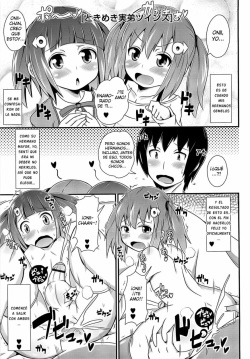 Chin☆Dere Ch. 2