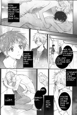 (C85) [Tetsu-Sabi (Huduki Roa)] End of the World (Neon Genesis Evangelion) [English] [Kawoooparadise] page 3