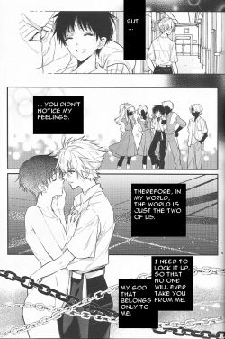 (C85) [Tetsu-Sabi (Huduki Roa)] End of the World (Neon Genesis Evangelion) [English] [Kawoooparadise] page 4