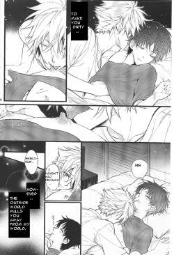 (C85) [Tetsu-Sabi (Huduki Roa)] End of the World (Neon Genesis Evangelion) [English] [Kawoooparadise] page 7