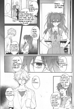(C85) [Tetsu-Sabi (Huduki Roa)] End of the World (Neon Genesis Evangelion) [English] [Kawoooparadise] page 8