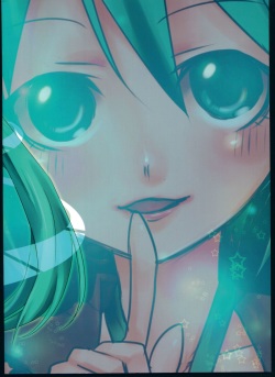(C74) [Uraroji (Umisato Michiyu)] Himitsu no Tokkun (VOCALOID) page 2