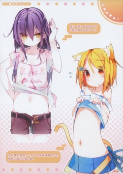 [kuma-puro, Sakasama Clover (Shouji Ayumu, Fujihara Gacho)] ONAKA! page 5